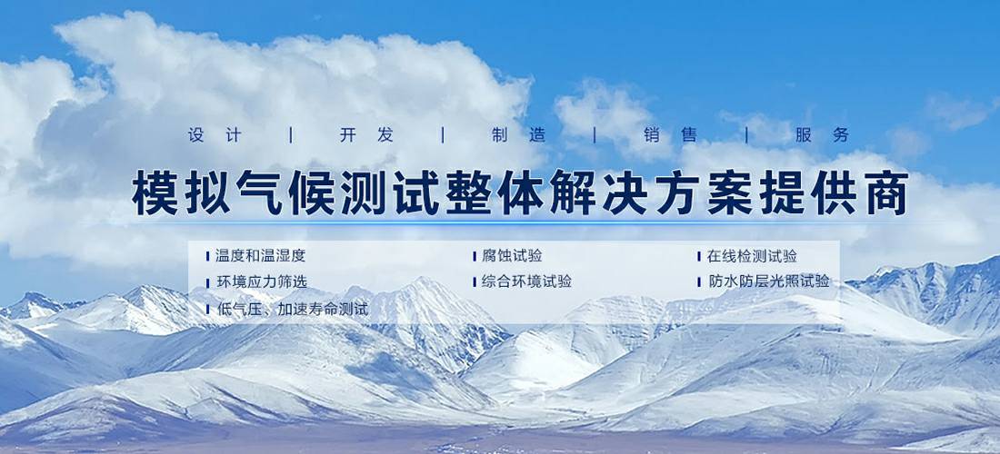 星空官方端网站登录入口-星空(中国)