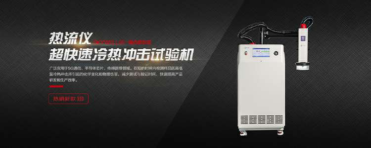 星空官方端网站登录入口-星空(中国)