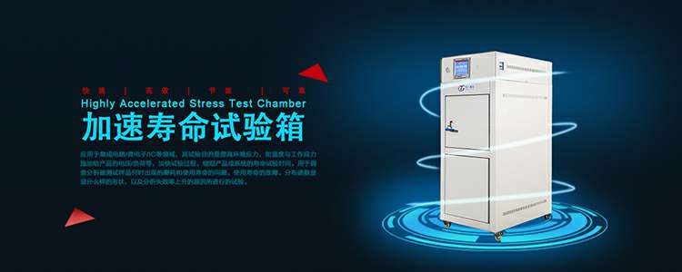 星空官方端网站登录入口-星空(中国)